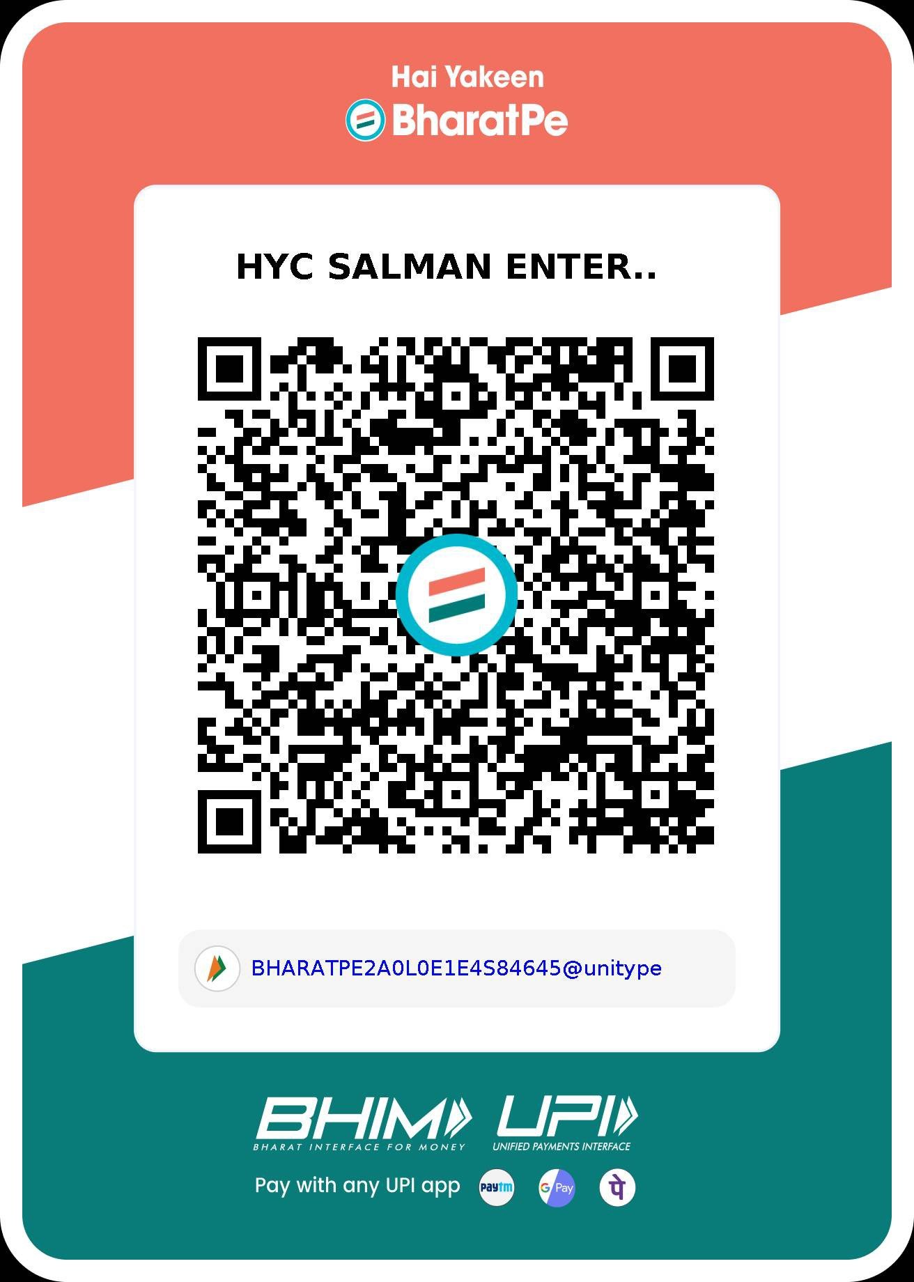 UPI QR Code